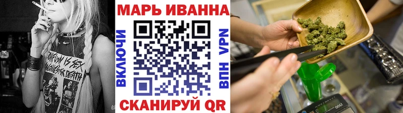 Наркошоп купить A-PVP  COCAIN  МЕФ  Марихуана  Кяхта