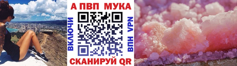 Галлюциногенные грибы Кяхта