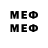 Метадон methadone Yasmeen Abdullah