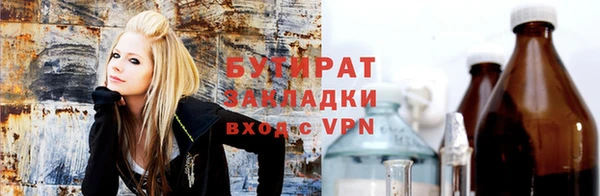 круглые Дмитровск