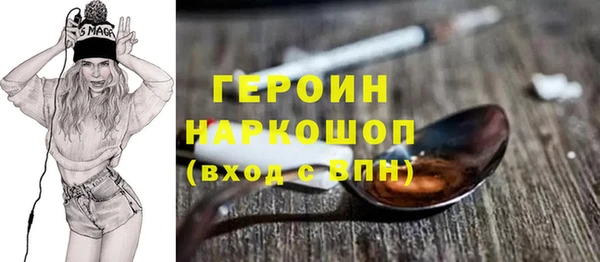 СК Осташков