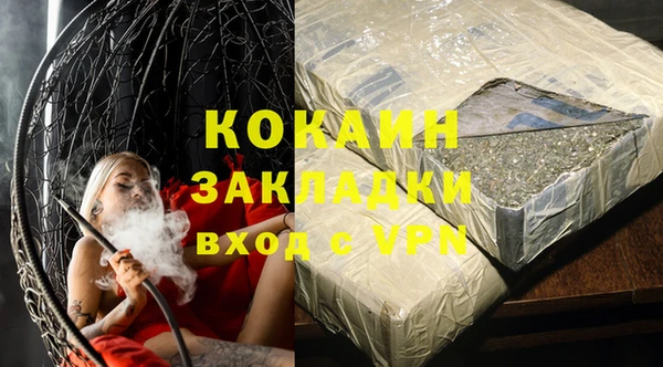 каннабис Дмитриев