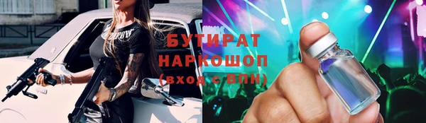 mdpv Вязники