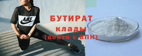 mdpv Вязники
