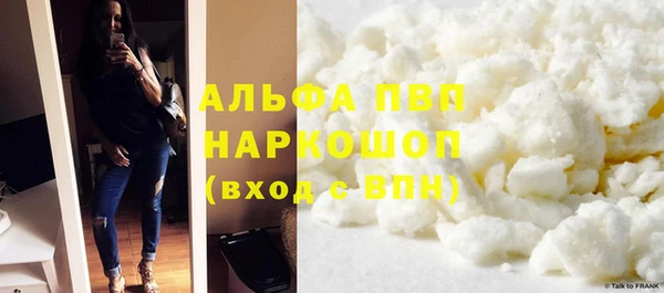 mdpv Вязники