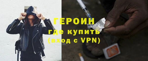 mdpv Вязники