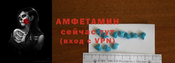 mdpv Вязники