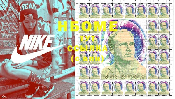альфа пвп Дмитров