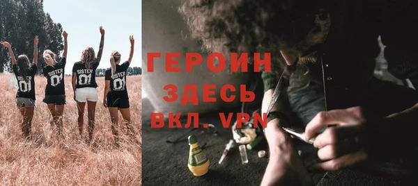 mdpv Вязники