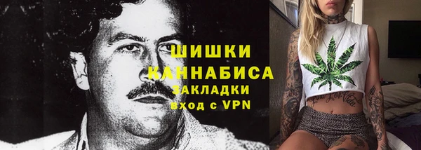 крисы Остров