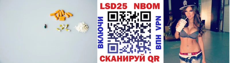 ЛСД экстази ecstasy  Купить где  Кяхта 