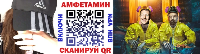 Купить закладки  Кяхта  Первитин кристалл 
